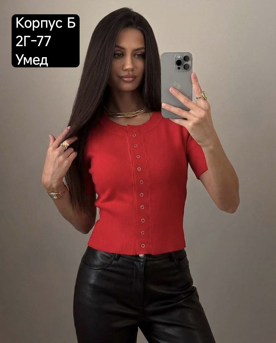 кофта женская,кофта,кофточка,женская футболка