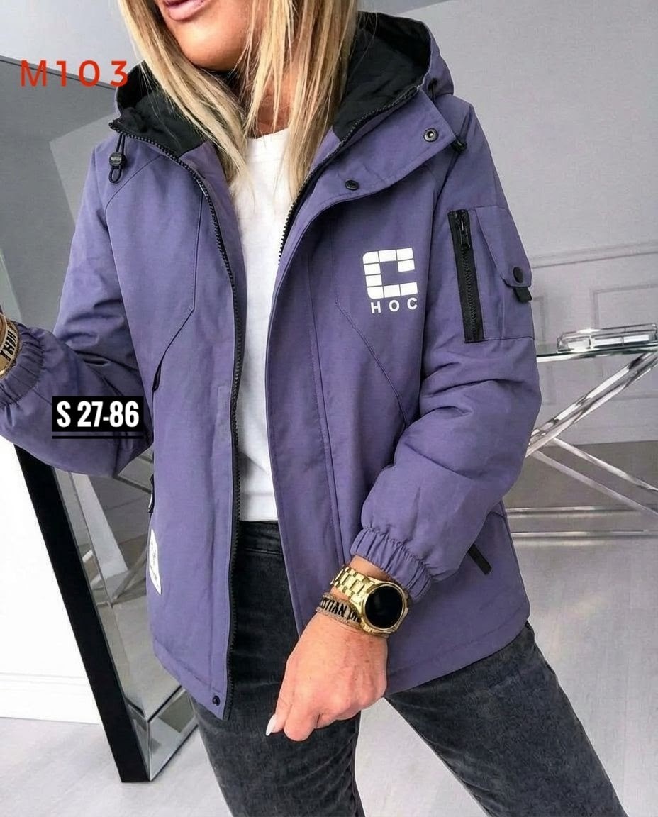 куртка женская,женская демисезонная куртка,женская зимняя куртка,куртка,куртка женская фиолетовая