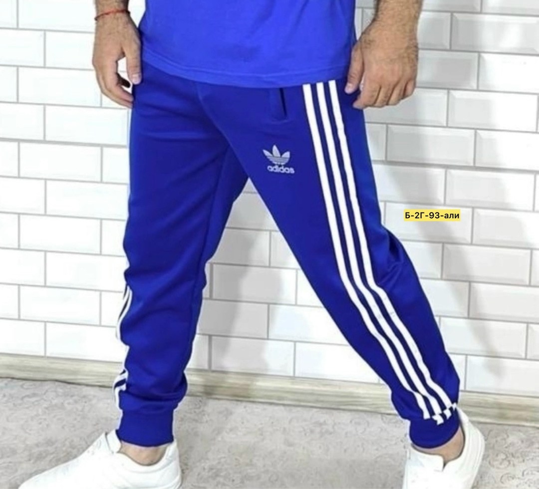 спортивные штаны adidas мужские,спортивные штаны адидас мужские с манжетами,спортивные штаны adidas,штаны адидас,штаны адидас мужские зауженные