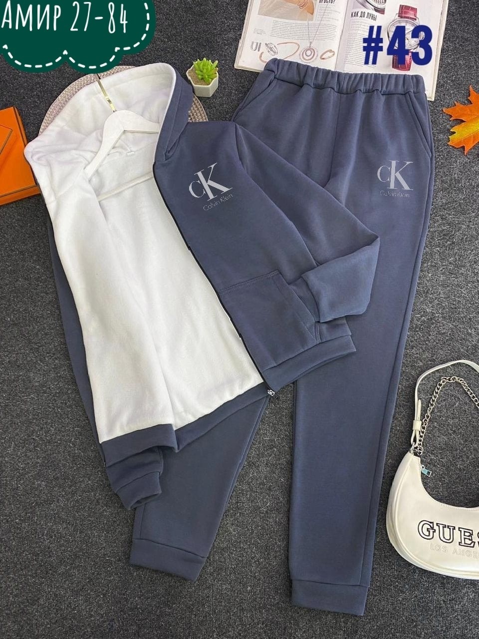 спортивные костюмы мужские,костюм на флисе мужской,костюм на флисе,флисовые костюмы мужские,мужской теплый зеленый спортивный костюм на флисе