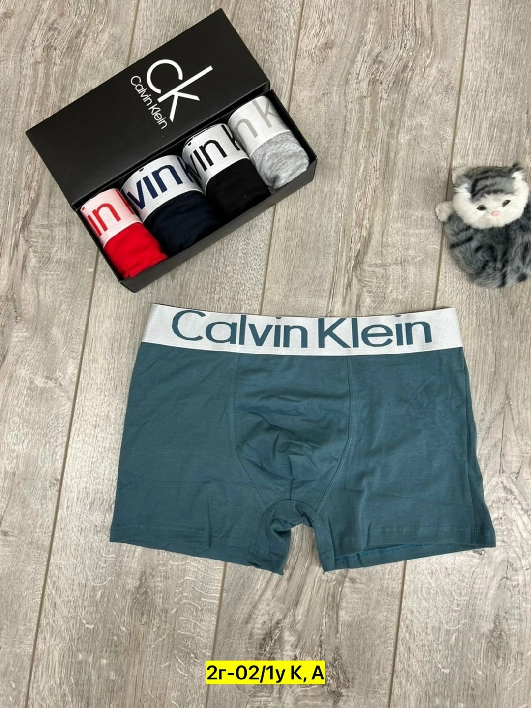 мужской набор трусов,комплект трусов мужских,трусы кельвин кляйн мужская набор,набор мужских трусов calvin klein,трусы кельвин кляйн набор