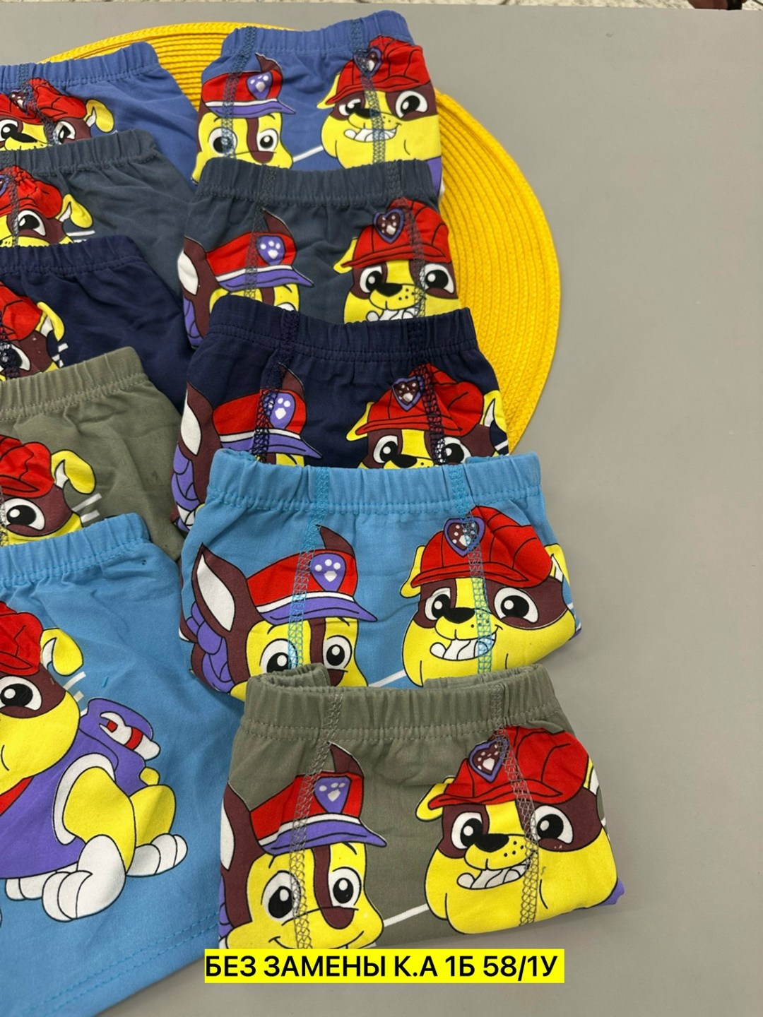 трусы для мальчиков,комплект трусов боксеры для мальчиков 8 шт,трусы детские для мальчика,трусы детские,комплект трусов боксеры cool kid для мальчиков