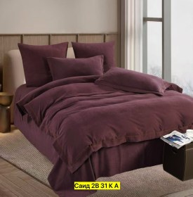 Постельное белье