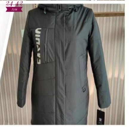 женская демисезонная куртка,куртка женская,женская зимняя куртка,куртка демисезонная,демисезонная удлиненная куртка