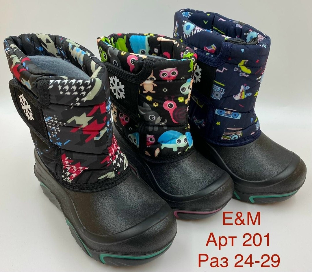 сапоги детские,сноубутсы детские,сапожки,сапоги для мальчика,сапоги юничел сноубутсы