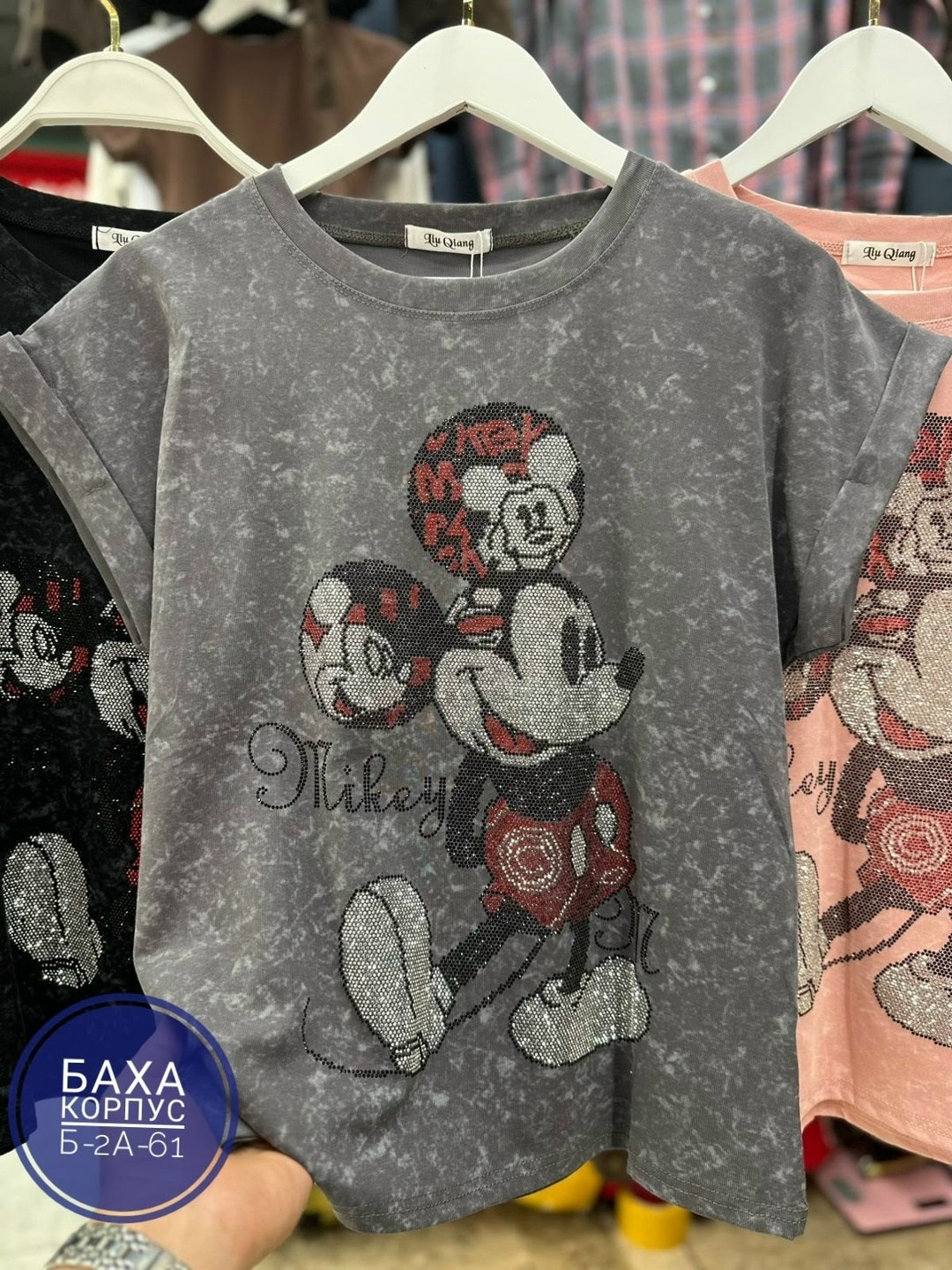 женская футболка,футболка варенка,женская футболка ,футболка,футболка женская оверсайз варенка мики маус стразы