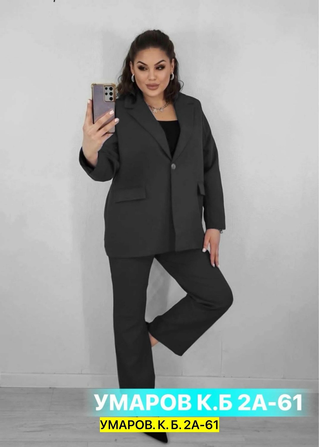 костюм женский брючный,голубой брючный костюм женский,женский брючный костюм небесно-голубого цвета,костюм брючный,классический костюм женский брючный