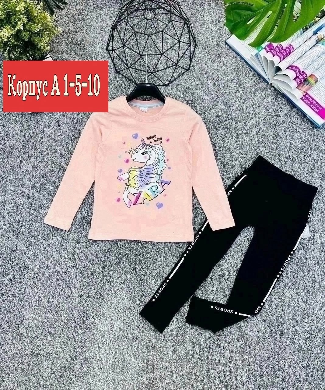 костюмчик,костюм для девочек,костюм детский,детские костюмы,детский костюм для девочки