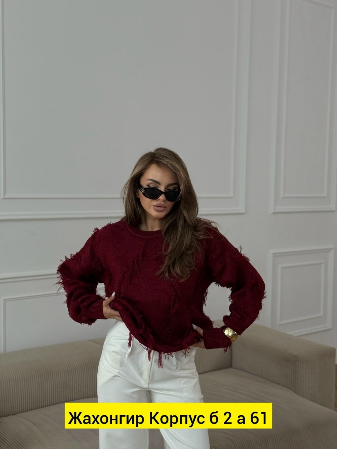 женский свитер,женские кофты,кофта женская свитер,модные свитера,свитер