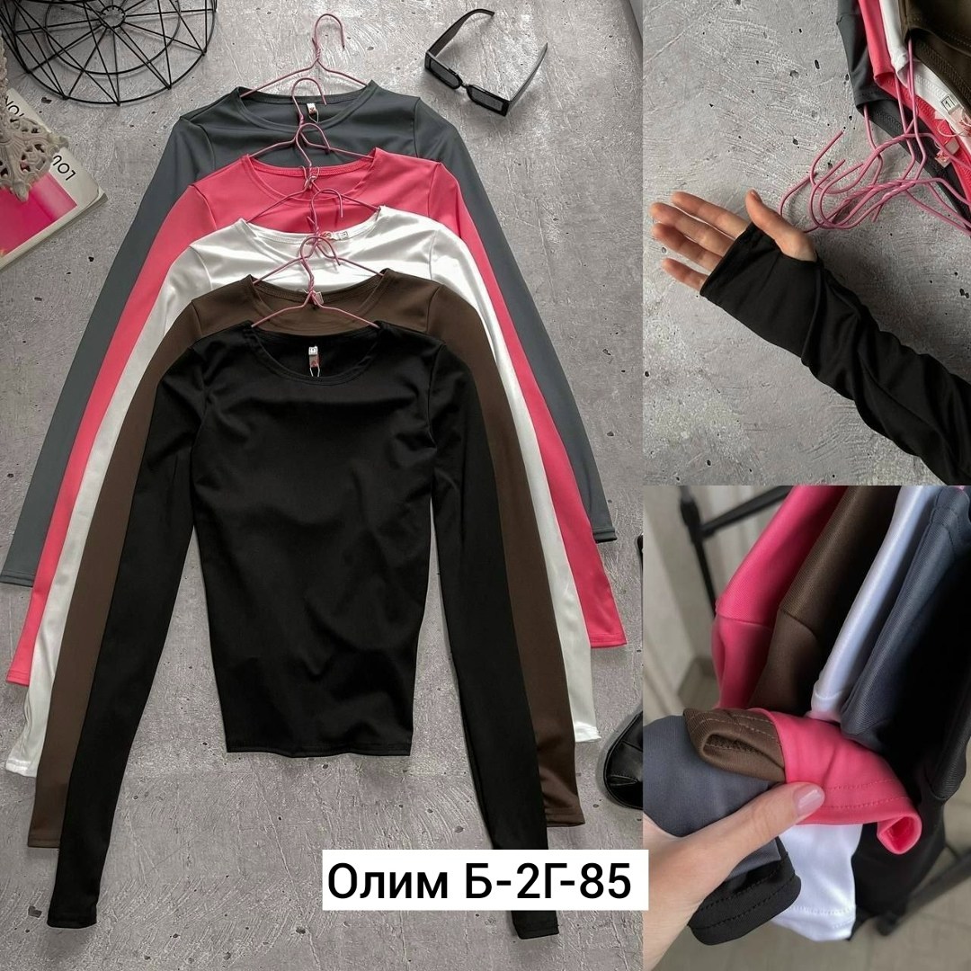 длинные перчатки без пальцев,длинные эластичные перчатки,перчатки женски,перчатки без пальцев женские,перчатки с длинными манжетами