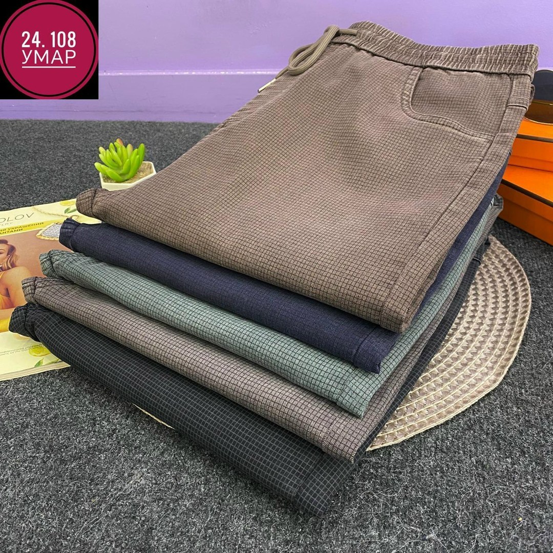 джинсы брюки,повседневные брюки,брюки зауженные,брюки женские,брюки женские теплые