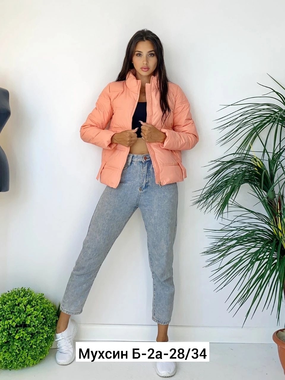 куртка полиэстер,женская демисезонная куртка,осенние куртки женские,демисезонная куртка,куртка