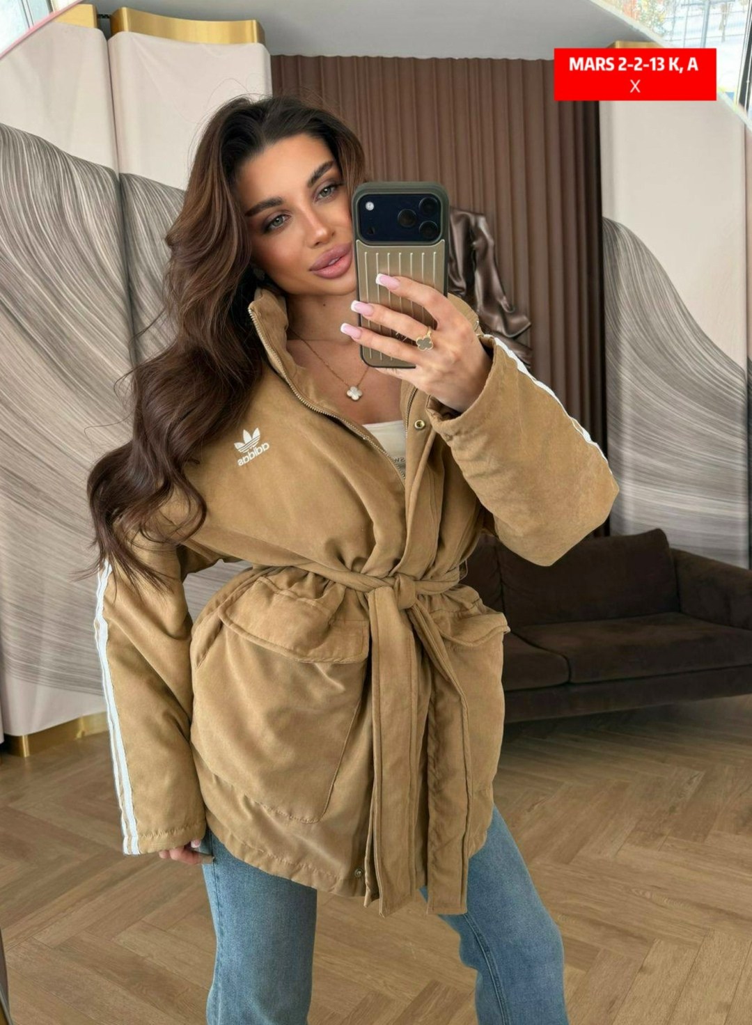 женская куртка,куртка balenciaga adidas женская весенняя,куртка женская белая adidas originals,куртка демисезонная,куртка спортивная