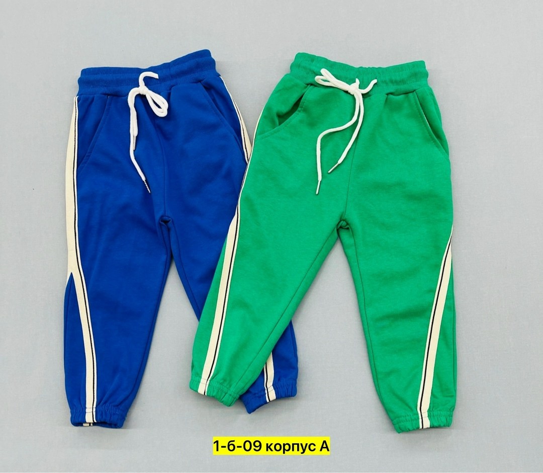 cпортивные штаны детские,спортивные штаны для мальчика,спортивные штаны,брюки для мальчика,спортивные штаны с лампасами детские