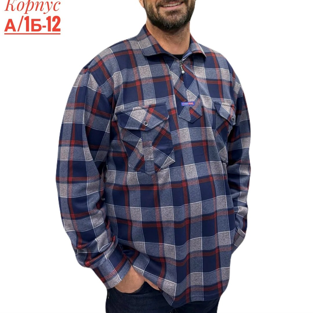 рубашка утепленная,рубашка в клетку мужская,рубашка классическая,теплая рубашка в клетку westhero 122052187,рубашка на флисе