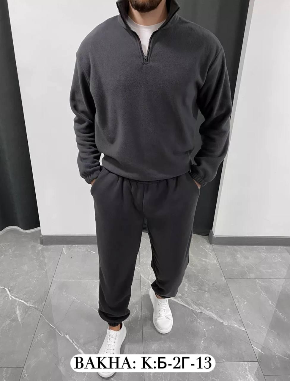костюм двойка для мужчин двухсторонний флис,мужская спортивная одежда костюм двойка флис,спортивный мужской костюм на флисе,костюм для мужчин лен,флисовый костюм мужской