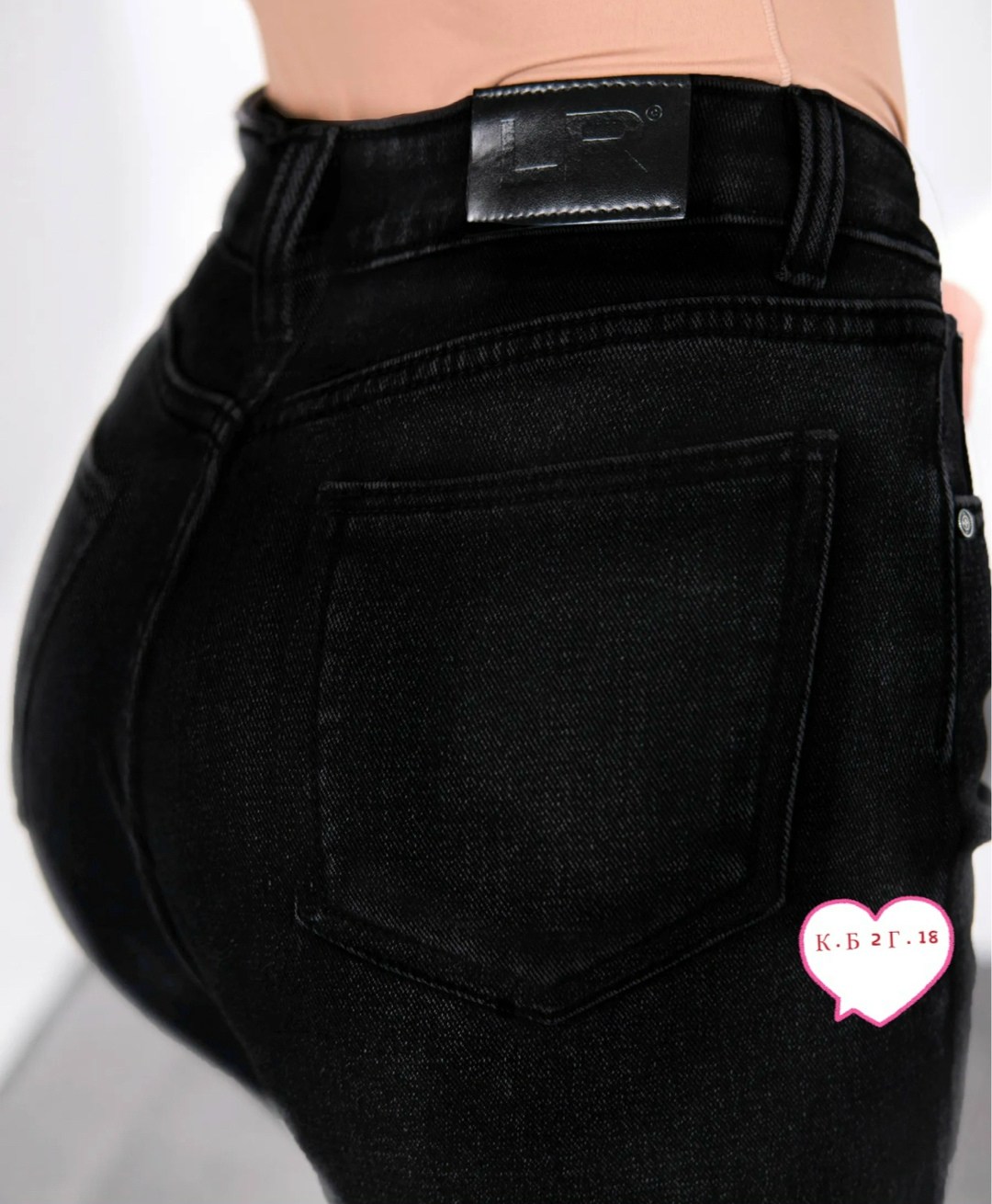 джинсы на флисе,джинсы утепленные зауженные,утепленные джинсы на флисе,женские джинсы,джинсы женский черный
