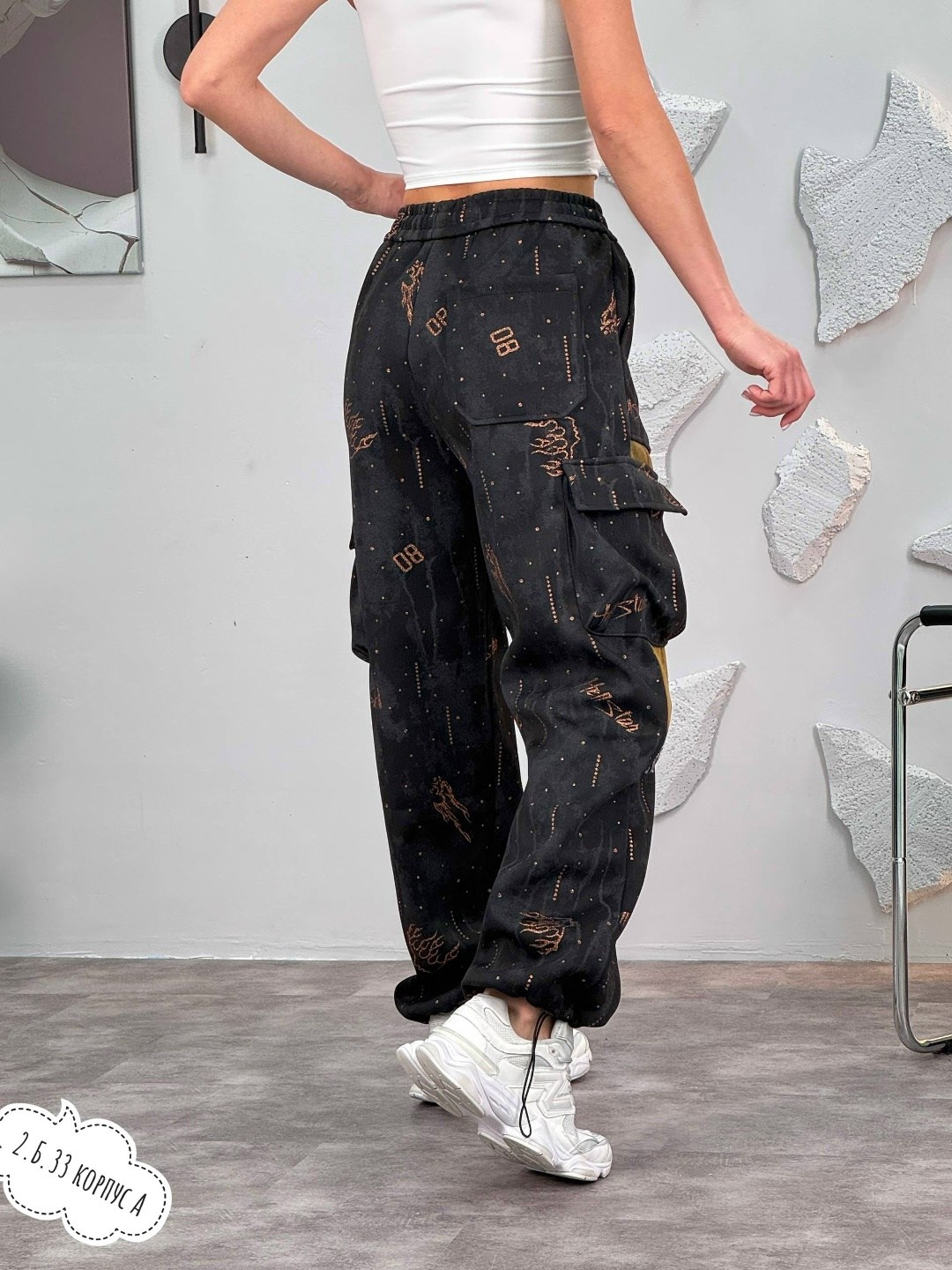 брюки карго женские,широкие брюки карго,брюки с карманами,широкие брюки,брюках карго