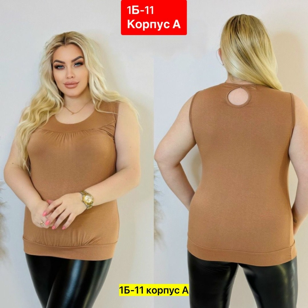 женская майка,майка большие размеры,женская кофта,футболки женские больших размеров,футболки женская