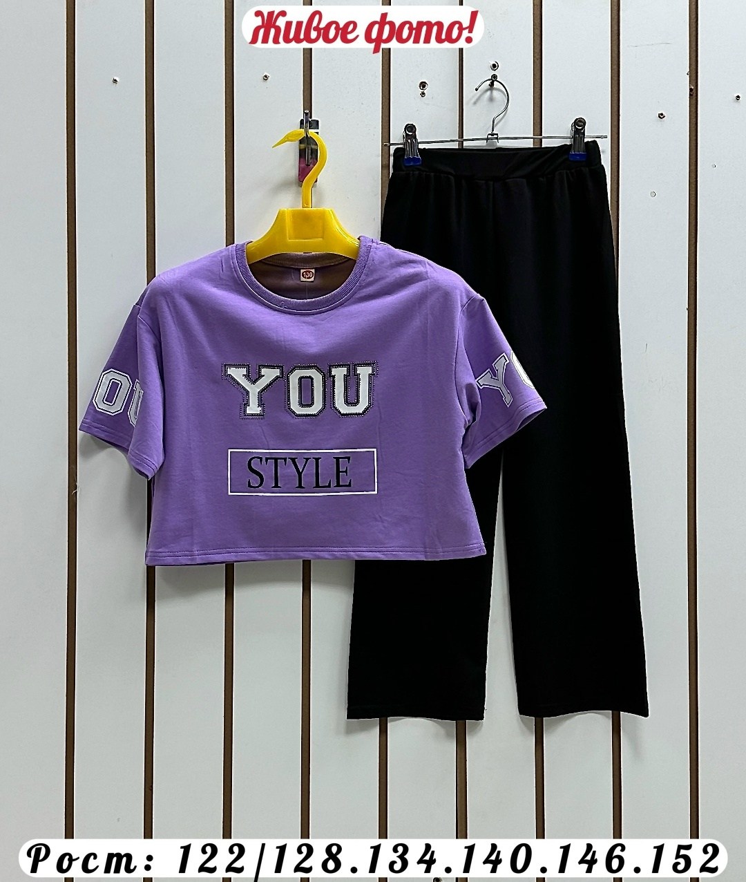 костюм для девочек,спортивные костюмы для девочек,костюм комплекты,комплект одежды для девочек,спортивные костюм