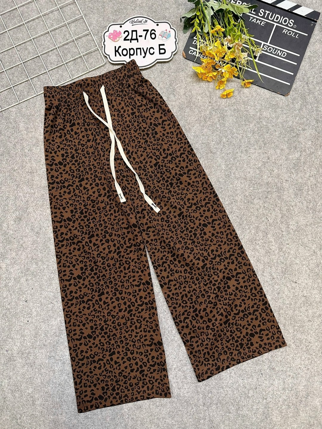 брюки широкие,брюки для девочек,брюки трикотажные,брюки для девочки палаццо,брюки нарядные