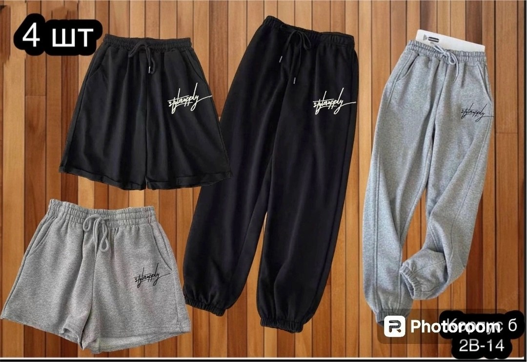 брюки спортивные adidas,брюки спортивные adidas мужские,брюки спортивные adidas originals,брюки спортивные,adidas neo спортивные штаны