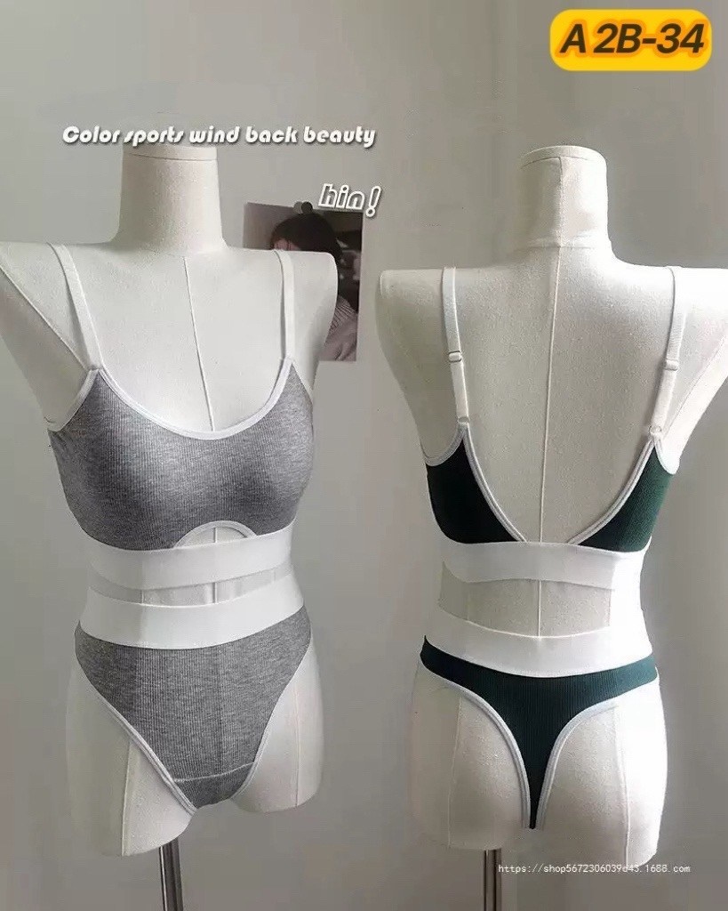 комплект женского нижнего белья,комплект нижнего белья,нижнее белье комплект топик,комплект бесшовного нижнего белья,комплект нижнего белье красный