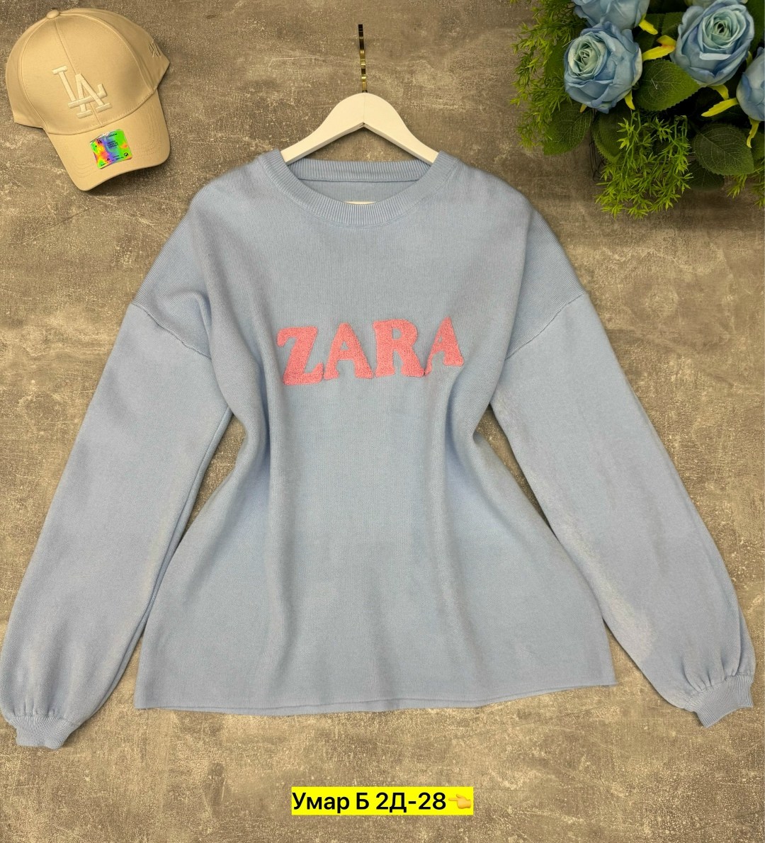 кофта кардиган,женская кофта,свитшот женский джемпер,свитшот женская,свитер