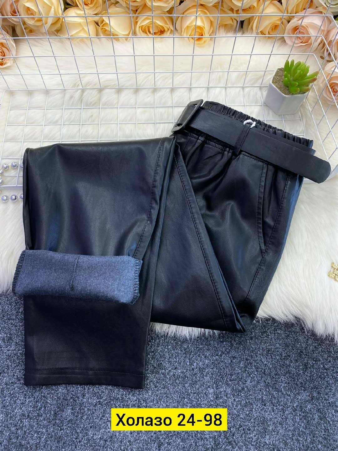 брюки из экокожи женские,кожаные штаны,штаны из экокожи,женские кожаные брюки,брюки женские с