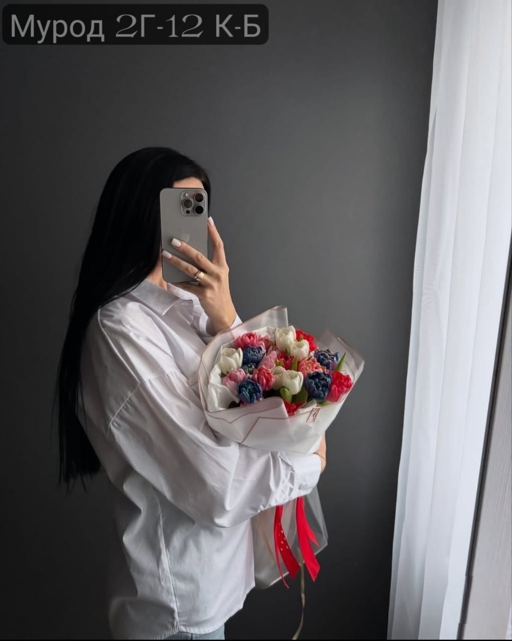 рубашка белая женская,базовая рубашка оверсайз,женская рубашка,белая рубашка оверсайз,рубашка женская белая оверсайз