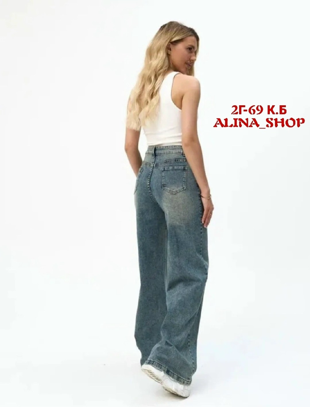 женские джинсы,джинсы женские прямые,джинсы,джинсы женские lee cooper,джинсы брюки