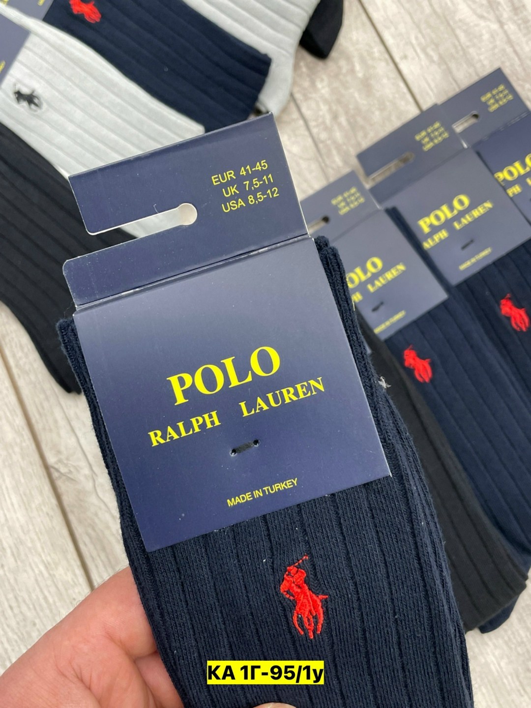 мужские носки,носки мужские 10 пар,мужские носки классические,комплект носки мужские,носки мужские р. 41-47 арт. 1288698