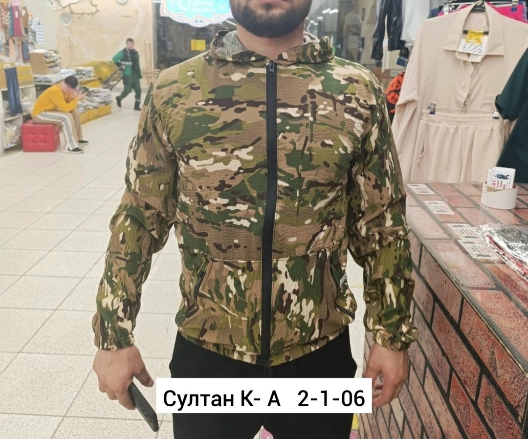 костюм камуфляжный,камуфляжный костюм летний,костюм сетчатый камуфляжный,костюм тактический камуфляжный маскхалат сетка,костюм маскхалат мультикам камуфляж сетка летний перфорация fishing-tex