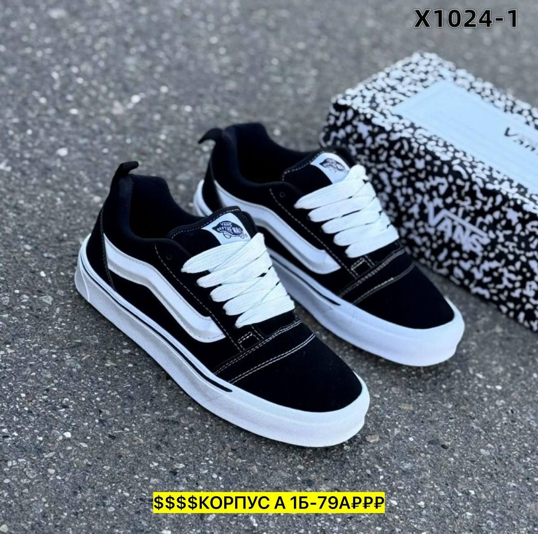 кеды vans,,кроссовки vans,кеды vans old skool,кеды vans мужские