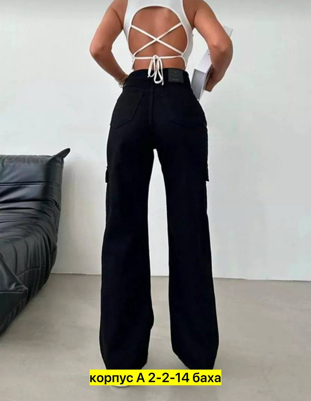 джинсы широкие карго,джинсы широкие,джинсы трубы с карманами женские,брюки джинсы,джинсы широкие брюки