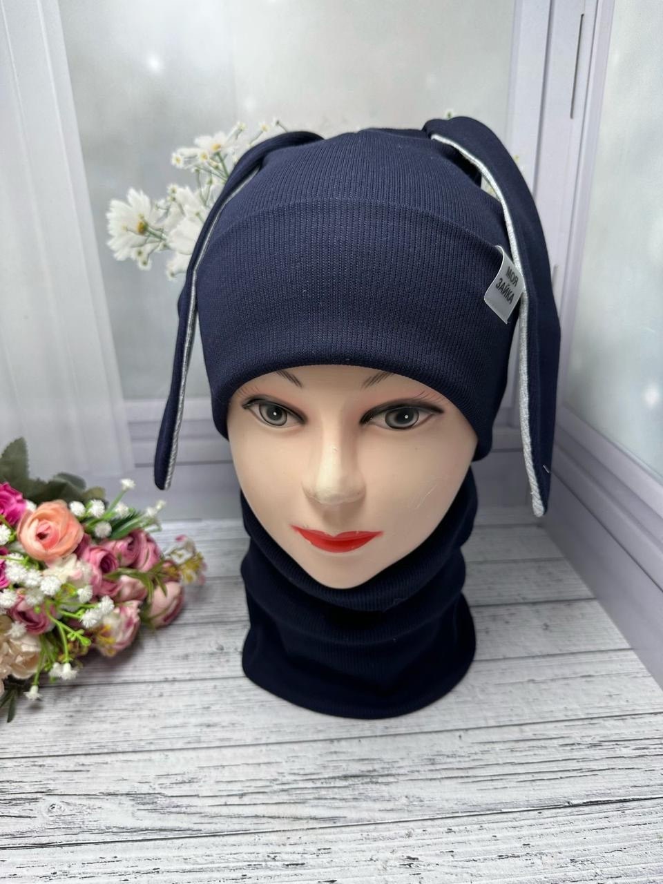 шапка и снуд для детей,комплект шапки,комплект шапка снуд,шапка для детей,женская шапка со снудом