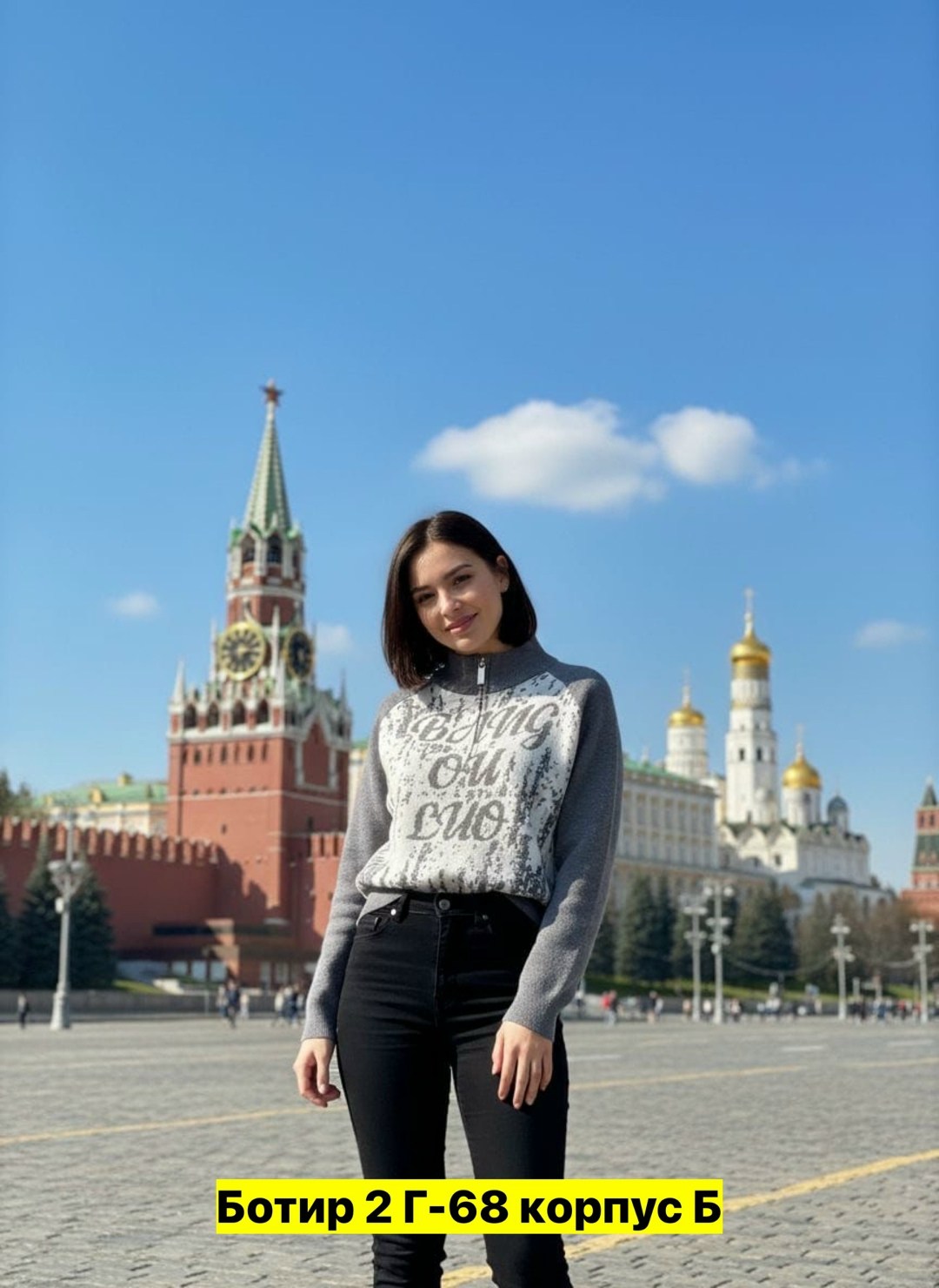 женщин,девушка,юлия стильная,россия,екатерине