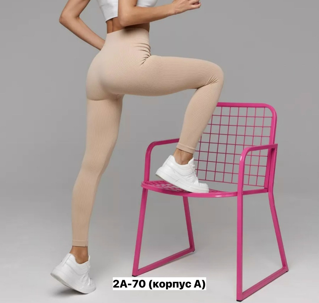 лосины женские леггинсы в рубчик,лосины женские леггинсы,женские леггинсы,бежевые легинсы,женские леггинсы с высокой посадкой