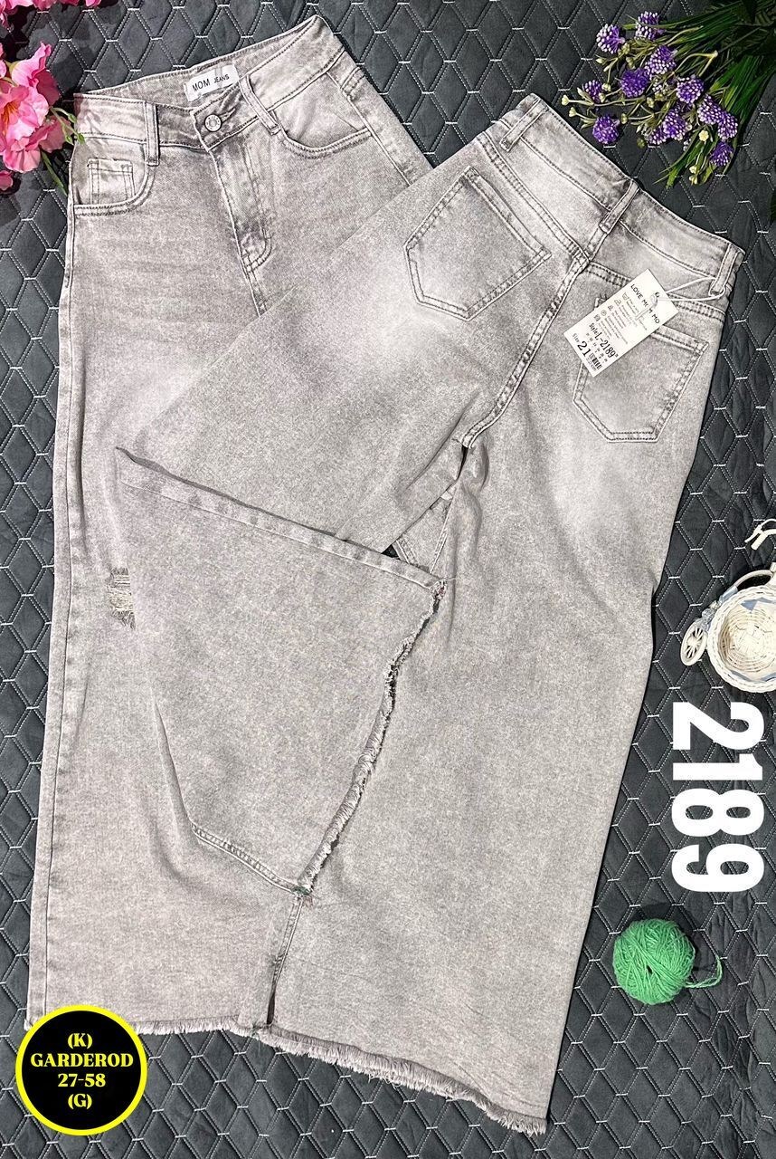 джинсы широкие,джинсы ,джинсы женские широкие,стильные джинсы,джинсы