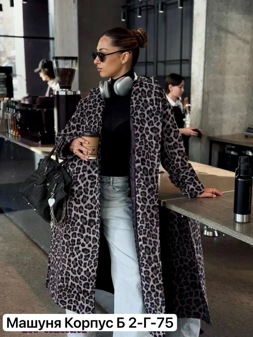 леопардовое пальто,длинное пальто,пальто демисезонное леопардовое,модное пальто,леопардовое пальто 2026