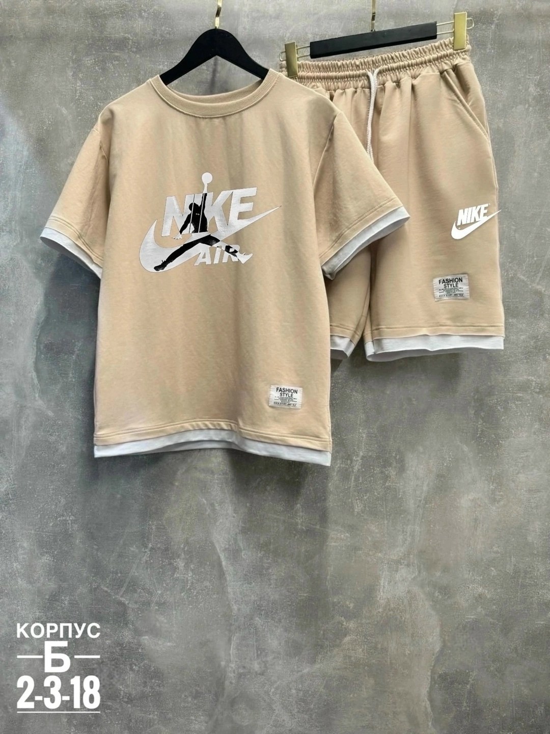 спортивные костюм с шортами,спортивный костюм шорты футболка,костюм спортивный с футболкой и шортами летний,костюм спортивный мужской с шортами и футболкой,костюм бежевый