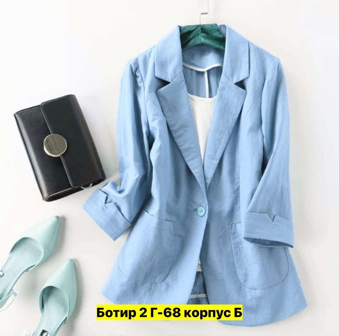 пиджак женский летний,льняной пиджак женский,пиджак женский из льна,пиджак женский,женские жакеты