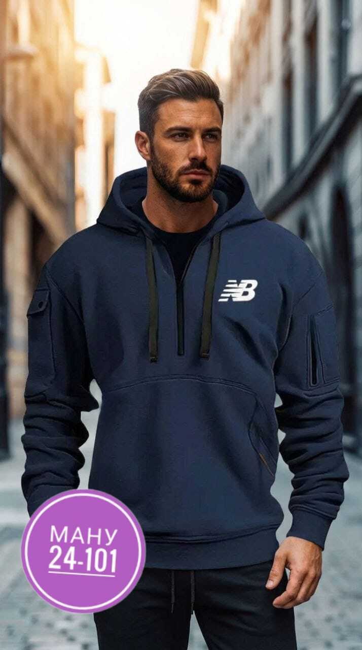 кофта толстовка,мужская толстовка,толстовки для мужчин,толстовка,спортивная толстовка