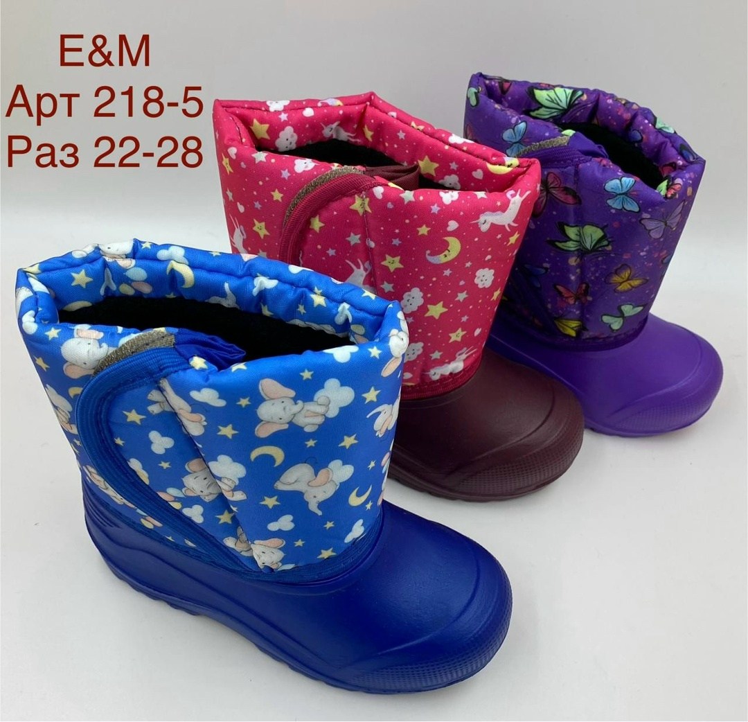 сапоги детские эва,детские сапоги,,сапожки,сапоги резиновые