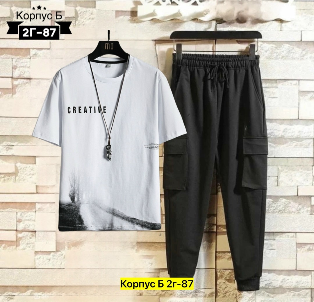 костюм мужской,костюм спортивный мужской,мужская мода,костюм спортивный,костюм брюк