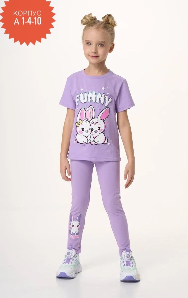 футболка+легинсы 2ддр5705001н / светло-голубой109+ромашки на голубом / зайка с ромашкой / кулир / хлопок,футболка+легинсы 2ддр5705001н; светло-голубой109+ромашки на голубом / зайка с ромашкой апрель,к