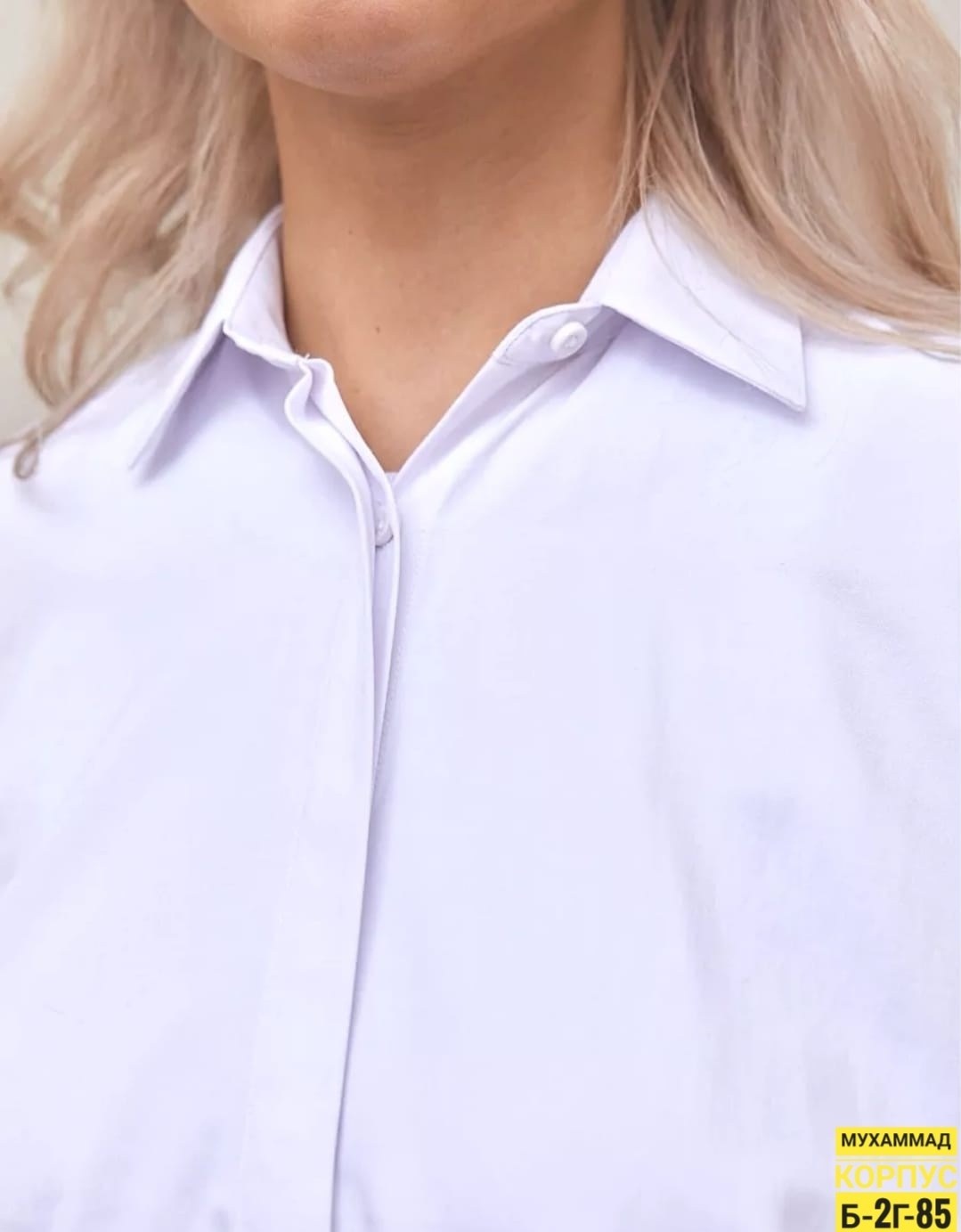 юбка,офисная юбка,юбка женская,прямая юбка,юбка карандаш женская