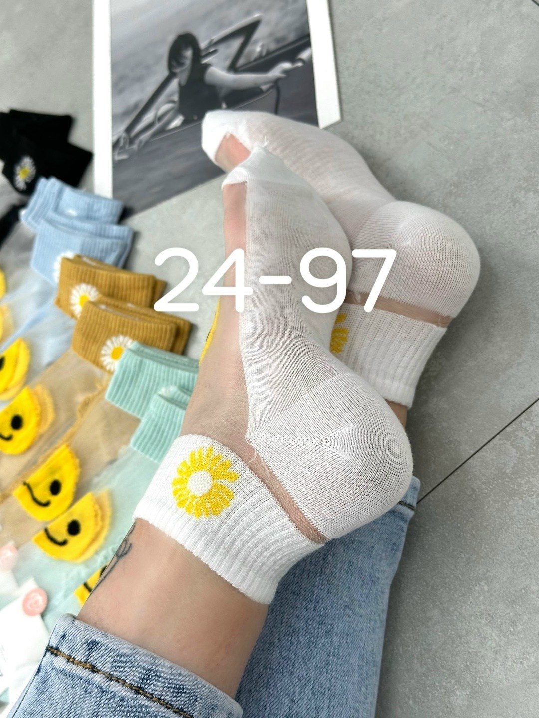 комплект носки женские,женские носки,носки набор женские,носки женские 10 пар,носочки со смайликами