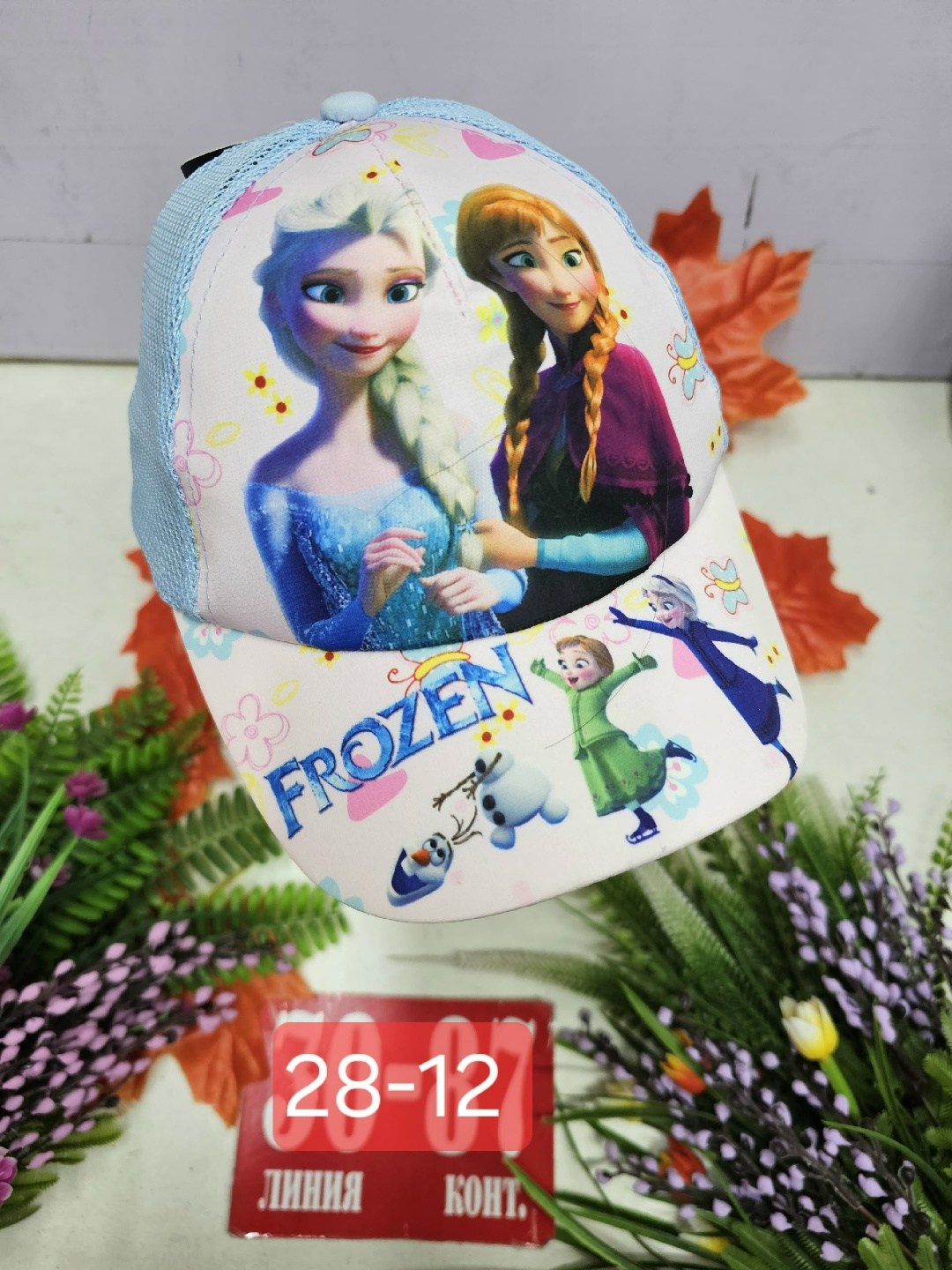 кепка эльза,бейсболка disney холодное сердце,кепка для девочек,детский шапка,кепка детская