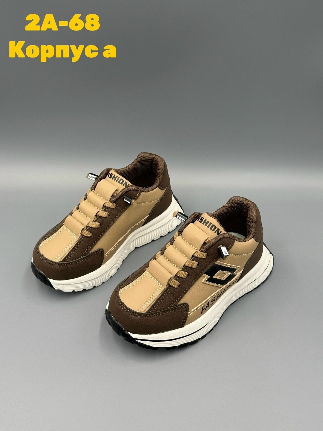 ,детские кроссовки,кроссовки ,кроссовка детская,кроссовки оптом